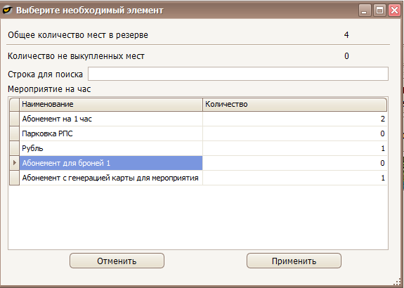 кас11.png