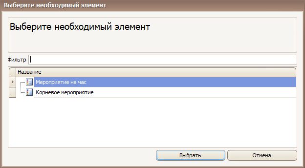 кас14.png
