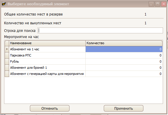 кас5.png