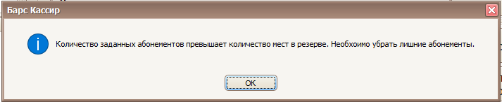 кас6.png