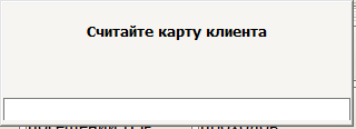 кас7.png