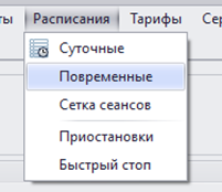 instr_rate_04.png