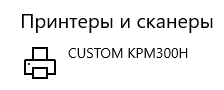 принт.bmp