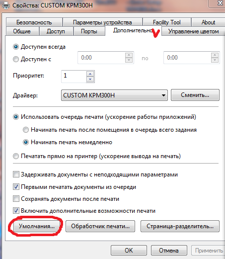 cust1.png