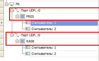 hf-оборудование.png
