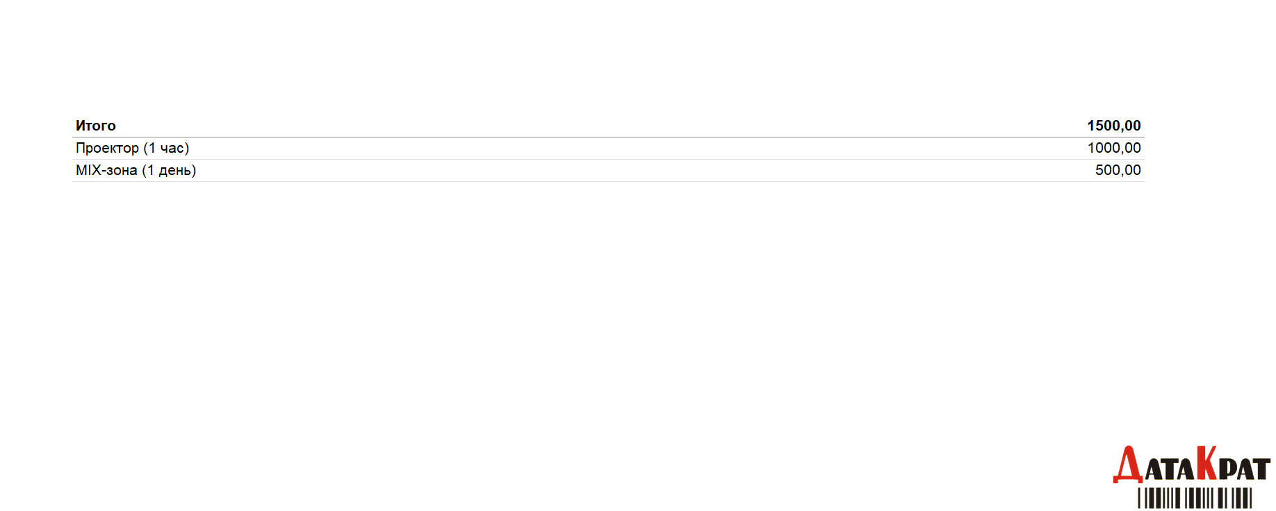 spec.png