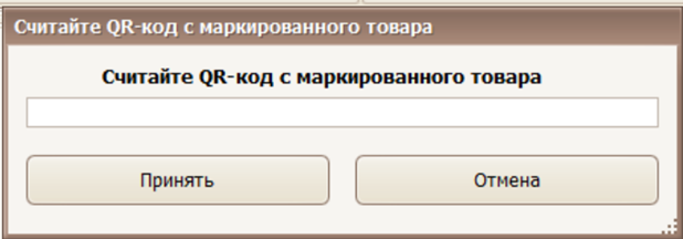 рисунок4.png