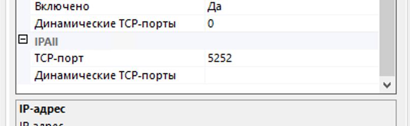 local_data_lens_docker_5.jpg