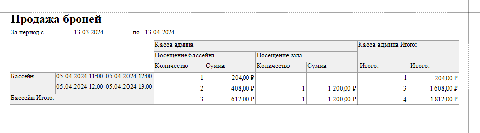 sellbook.png